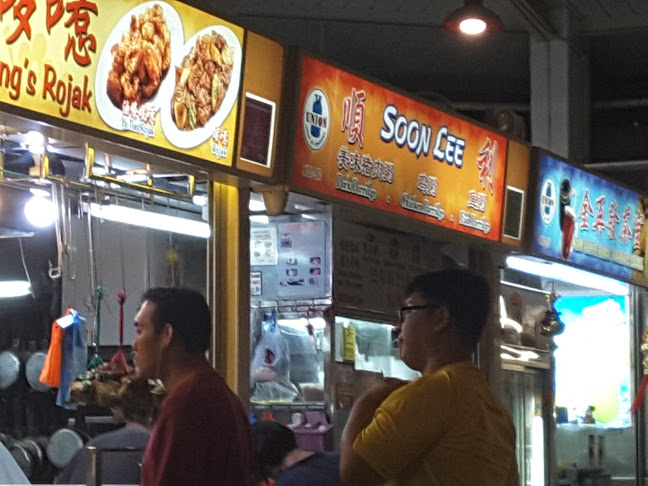 Opinii despre 順利 Soon Lee Porridge (#01-50) în Singapore - Hospitality and gastronomy