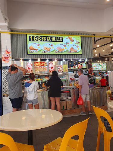 805 Hougang Central, #01-116, Singapore 530805