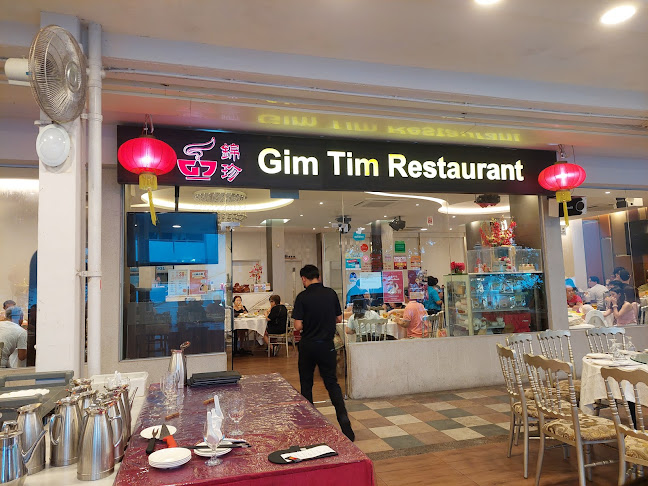 Gim Tim Restaurant - Hospitality and gastronomy