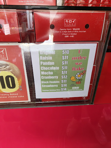 123 Bukit Merah Lane 1, #01-118, Singapore 150123