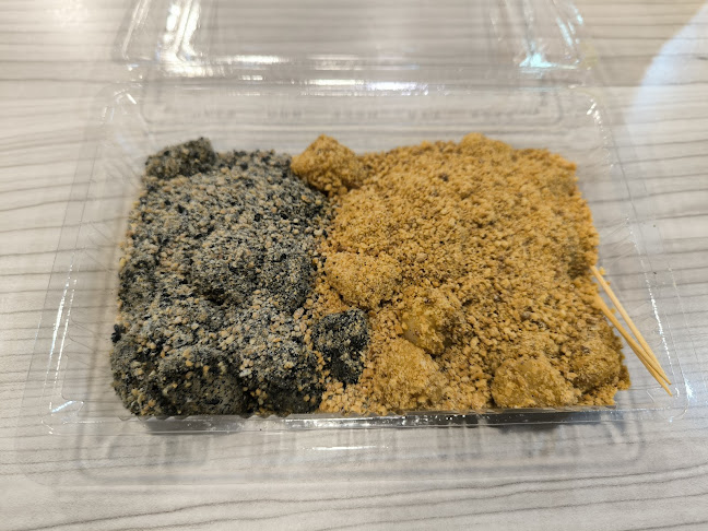 Hougang 6 Miles Famous Muah Chee - Singapore