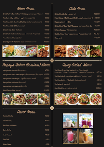 Thachang @ Telok Ayer