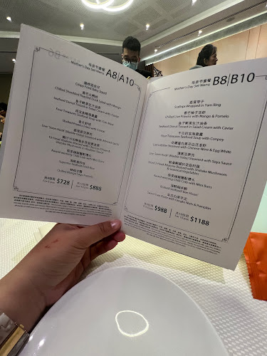 78 Airport Blvd., #03-202/203/204, Singapore 819666