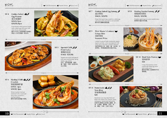 Wok Master Paya Lebar Square |Singapore Chinese Restaurant | Chili Crabs Curry Fish Head