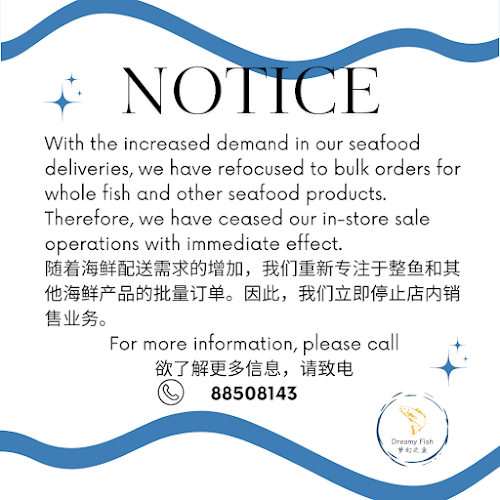 Comentarii opinii despre Dreamy Fish 梦幻之鱼