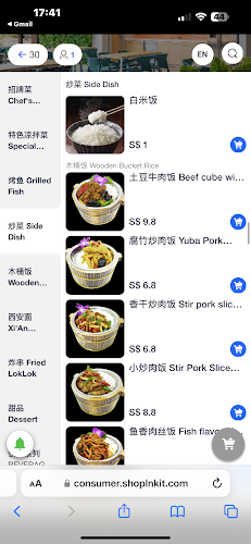 QIN WEI GUAN VISION EXCHANGE - Singapore