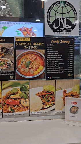 Thai Makan by Thai Dynasty - Jurong West - Hospitality and gastronomy