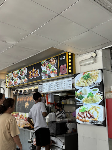 Opinii despre Wang Lao Wu Chicken King în Singapore - Hospitality and gastronomy