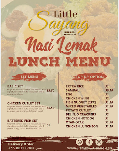 9 Toa Payoh Industrial Park, Singapore 319061