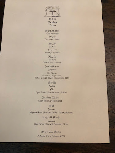 Opinii despre IRU DEN în Singapore - Hospitality and gastronomy