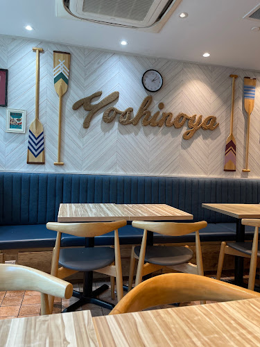 Yoshinoya - Loyang Point - Singapore