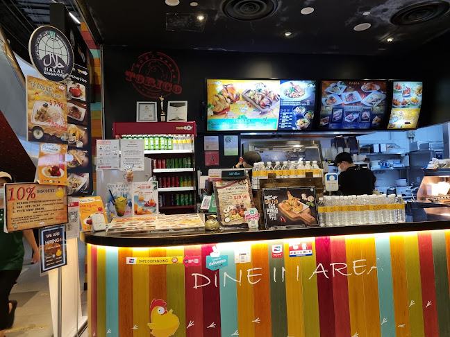 ToriGO! - BLK 153A - Hospitality and gastronomy