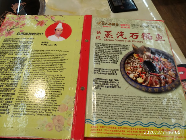 Steam Stone Fish - Hospitality and gastronomy