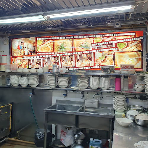 Kim Kee (Coffee shop) Tanjong Rhu Wanton Mee - Hospitality and gastronomy