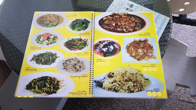 No. 3 Crab Delicacy Seafood Restaurant (Orchid Country Club) - Hospitality and gastronomy