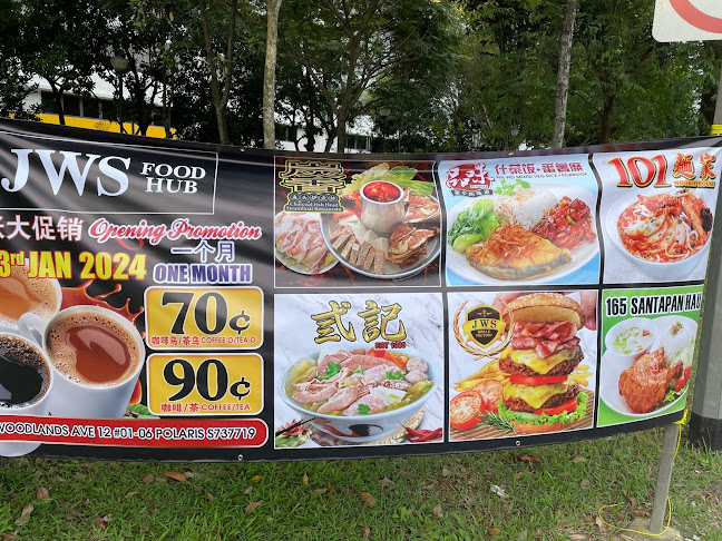 Woodlands Ave 12, #01-06 POLARIS, Singapore 737719