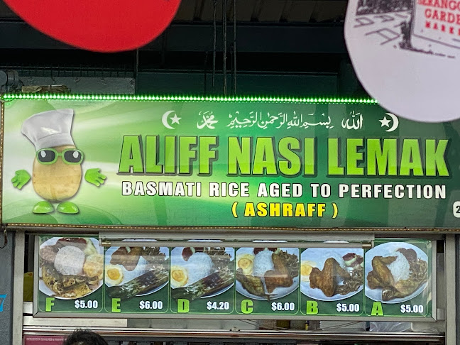 Aliff Nasi Lemak - Hospitality and gastronomy
