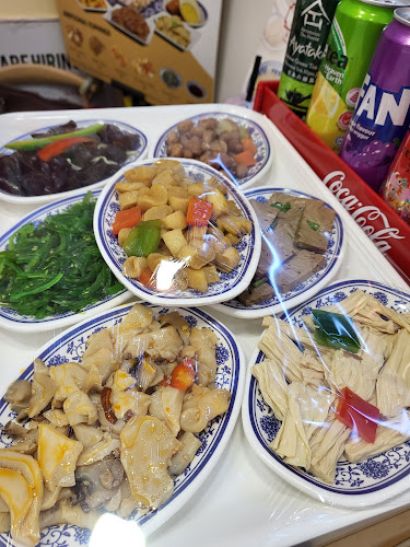 2 Tampines Central 5, #01-42 Century Square, Singapore 529509