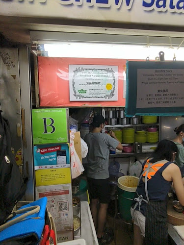 Comentarii opinii despre Sin Chew Satay Beehoon