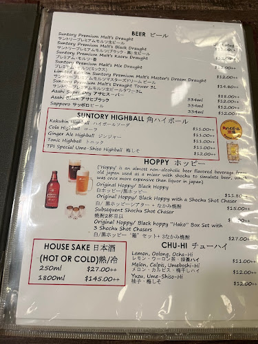 The Public Izakaya 2 - Singapore