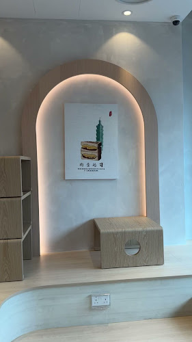 Fong Sheng Hao 豐盛號 One Holland Village - Singapore