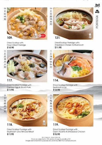 Comentarii opinii despre A-One Signature @AMK Hub