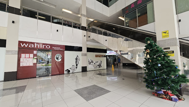 Roxy Square Kopitiam