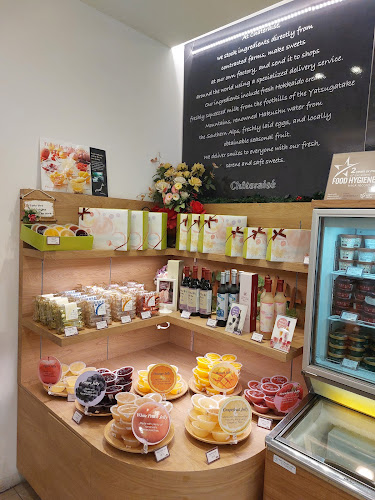 Comentarii opinii despre Châteraisé