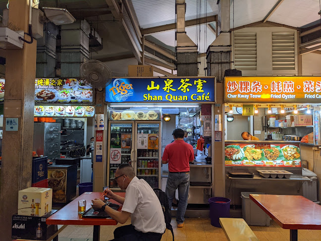 Shan Quan Cafe