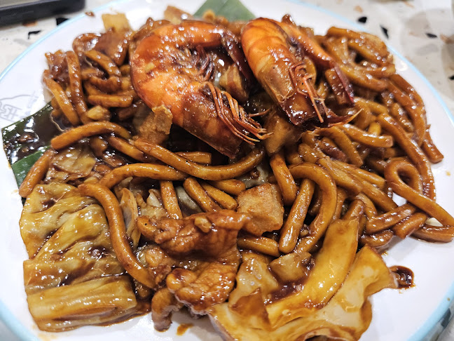 Comentarii opinii despre Nan Yang Dao (Hillion)