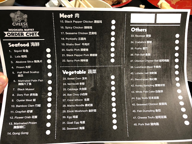 Cheese Story Mookata Buffet