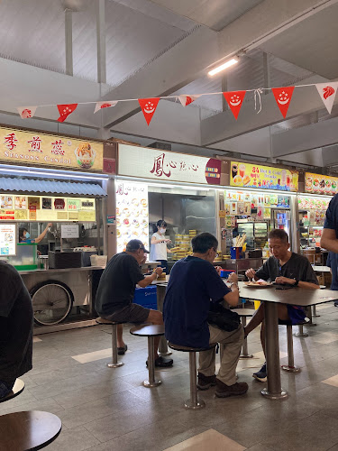 Opinii despre Feng Xin Dim Sum în Singapore - Hospitality and gastronomy