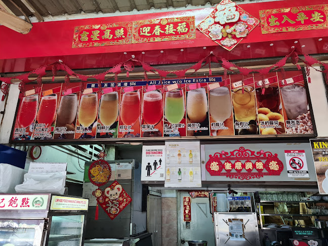 Ace Eating House - Hospitality and gastronomy