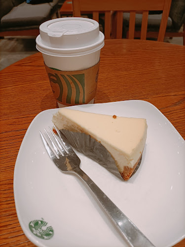 Starbucks Ang Mo Kio Hub - Hospitality and gastronomy