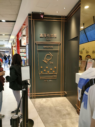 Opinii despre Koi Thé @ HarbourFront în Singapore - Hospitality and gastronomy