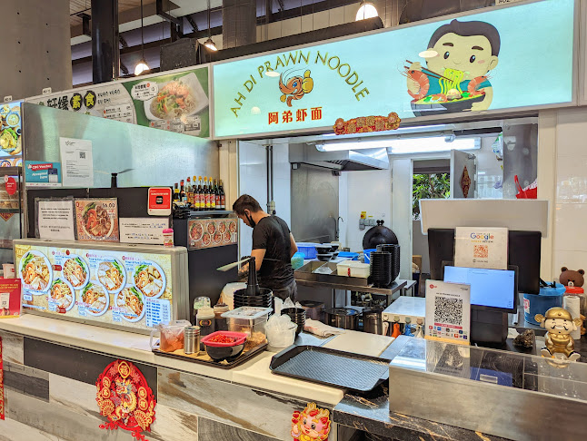 Comentarii opinii despre Ah Di Prawn Noodle