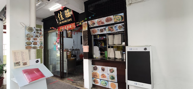 Opinii despre Jia Wang Cafe în Singapore - Hospitality and gastronomy