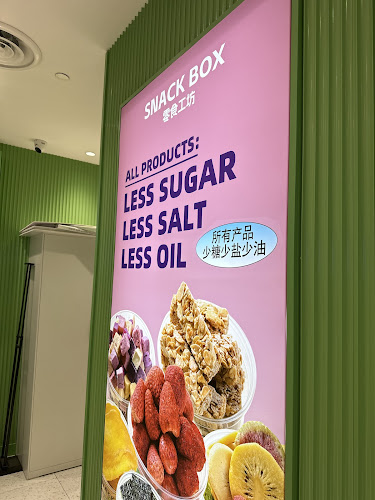 7 Pasir Ris Central, B2-11A, Singapore 519612