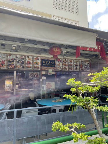 Happy Kampong Seafood