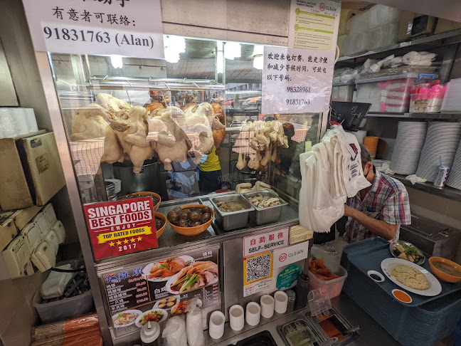 Comentarii opinii despre Clementi Hong Kee Villa