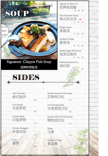 D’life Signature 蔬品軒