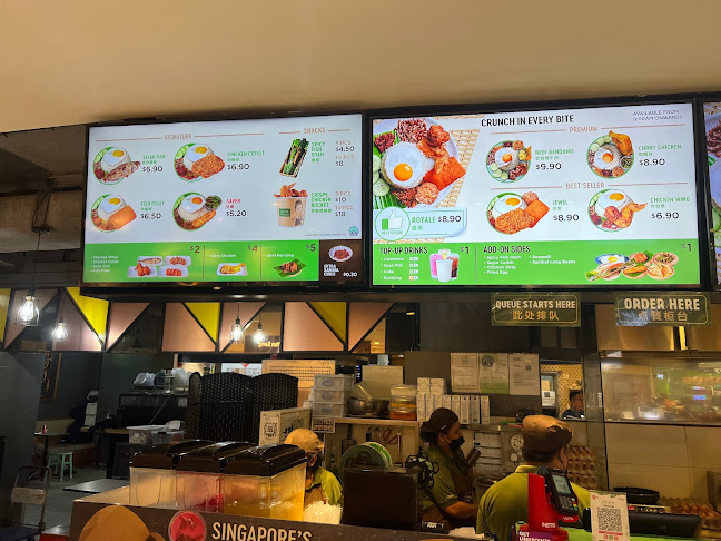 Comentarii opinii despre Crave Nasi Lemak @ Compass One