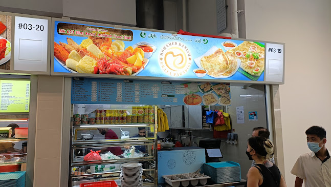 Opinii despre Mohamed Danish Prata Paradise în Singapore - Hospitality and gastronomy