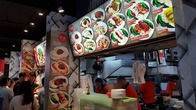 Joyful Palace 好食城 - Singapore