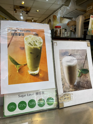 Comentarii opinii despre Love Tea Cafe