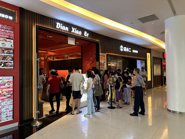 Dian Xiao Er (VivoCity)