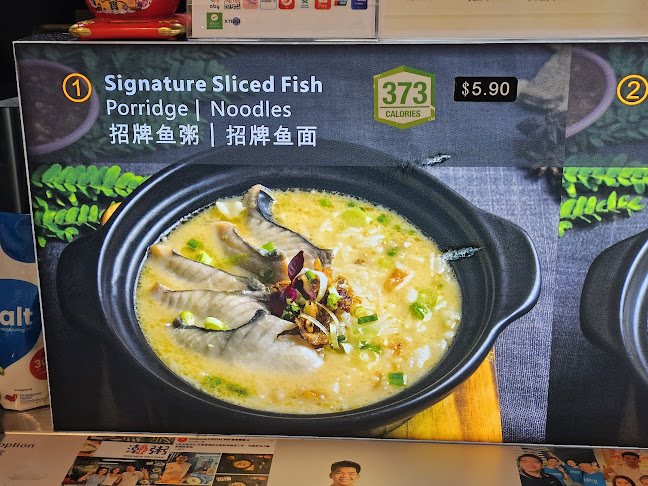 Teochew Fish Soup - Hospitality and gastronomy