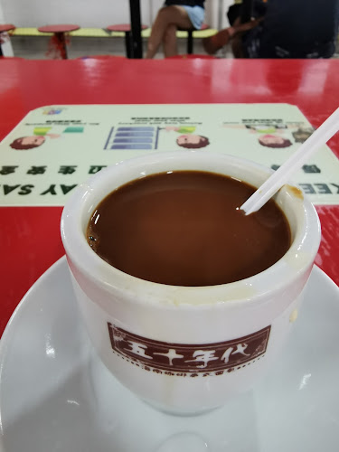 335 Smith St, #02-048, Singapore 050335