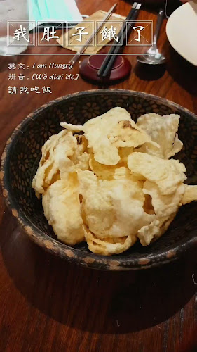 INDOCAFÉ - Peranakan Dining - Hospitality and gastronomy