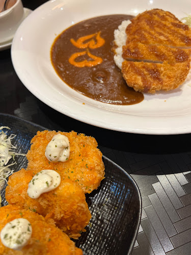 Monster Curry - Chinatown Point - Hospitality and gastronomy